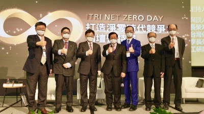 護國艦隊長榮12年減碳37％ 盼法規與國際接軌