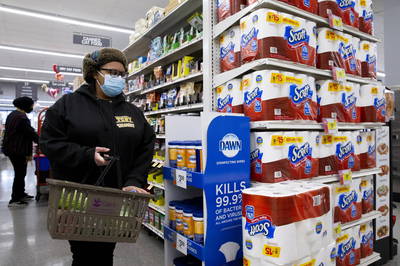 美4月CPI年增8.3％ 美股盤前急殺、公債升破3％