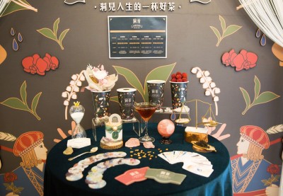 喝手搖茶還可算塔羅 這家手搖茶員工皆有命理背景 喝手搖茶還可算塔羅 這家手搖茶員工皆有命理背景