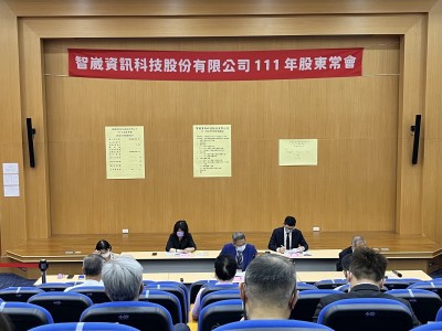 智崴：報復性旅遊人潮回流 主題樂園迎人潮