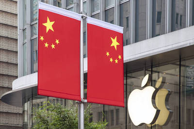 LTN經濟通》中國供應商頻出包 蘋果痛下殺手