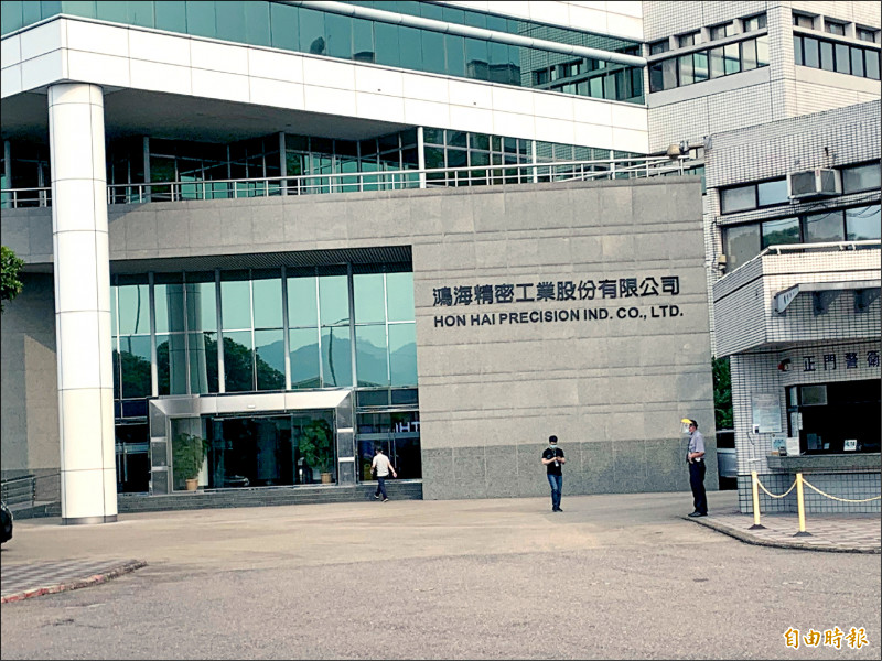 〈財經週報-熱門族群〉台股週線連3紅 連接器、連接線族群吃補