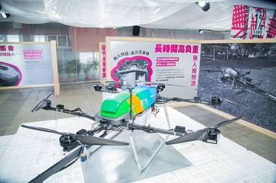 《科技與創新》高負載高續航無人機農民好幫手