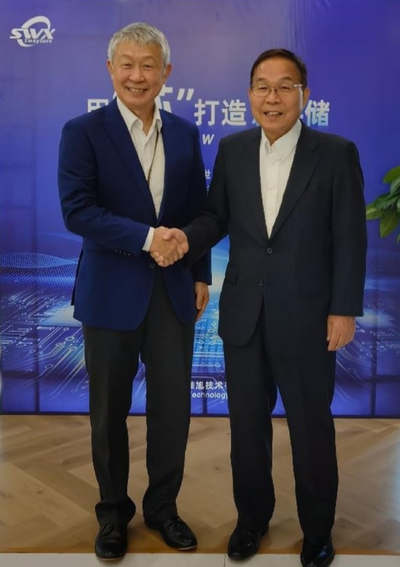 深圳國資設DRAM廠 執行長自台積電挖角