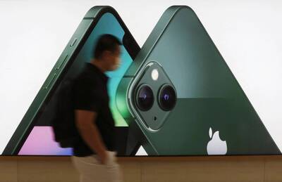 日圓急貶  蘋果今上調在日售價  iPhone 13 暴漲19％