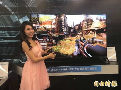 TrendForce：32吋與50吋電視面板 有機會率先止跌回穩