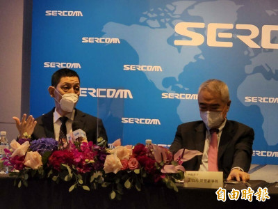 中磊6月、Q2、上半年營收創三高