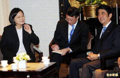 安倍晉三辭世  101今晚點燈悼念台灣永遠的朋友