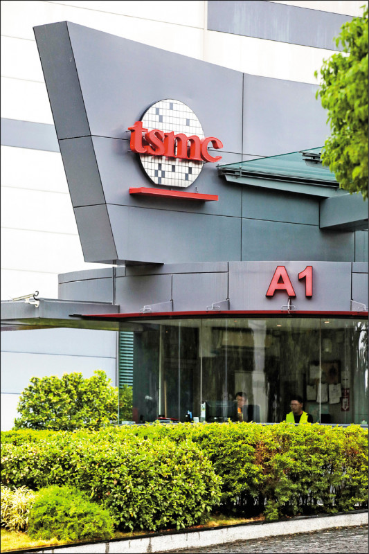 台積獨吞 高通明後年5G旗艦晶片