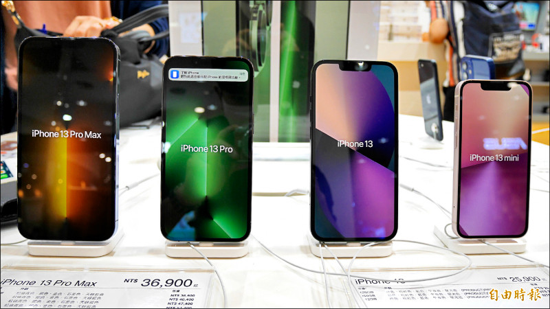 〈財經週報-蘋果訂單〉蘋果不甜了？ 台廠拚轉型求變