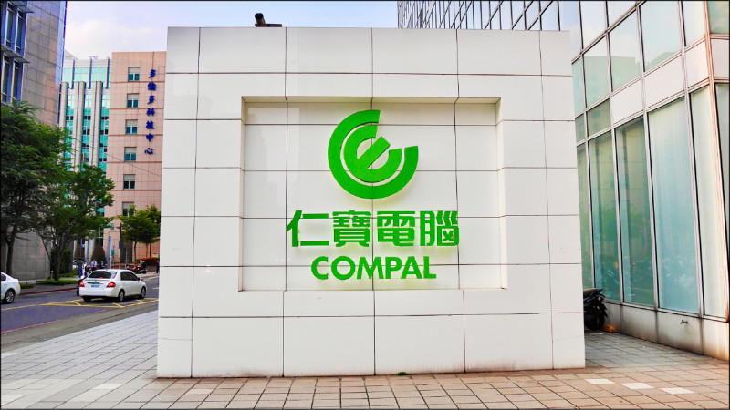 Q3動能強 電子五哥砸錢拚招工