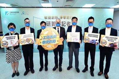 《科技與創新》用創新打造臺灣下一個10年
