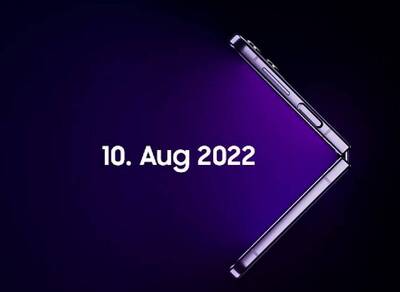 三星下月將推新摺疊機 分析師看衰