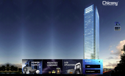 外資報告》群電料受惠零件短缺緩解 小摩評優於大盤