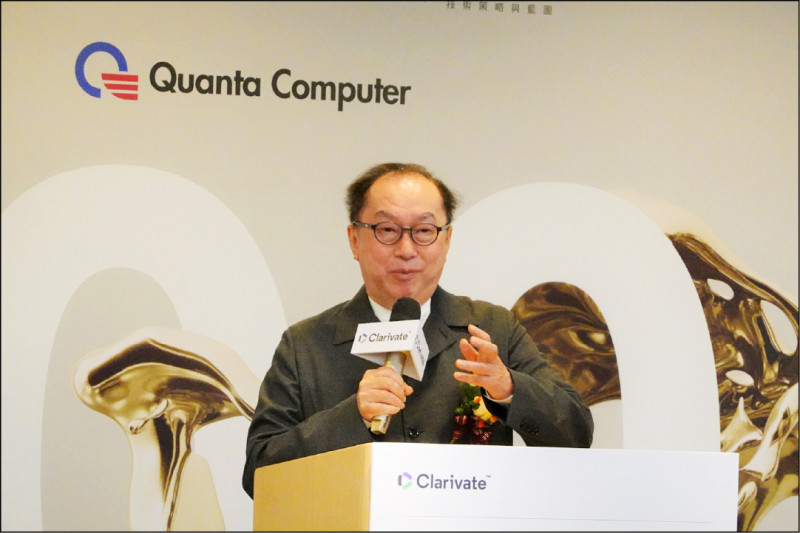 廣達7月營收飆1294億 創單月新高