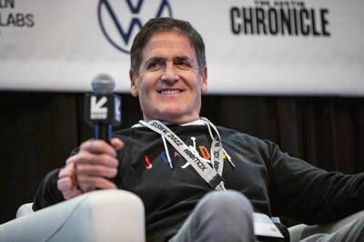 庫班：元宇宙買地是史上最蠢投資