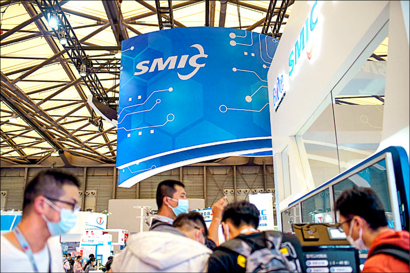 中芯Q2獲利年減25.2% CEO趙海軍辭執行董事