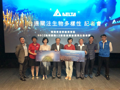 台達ESG列生物多樣性政策 完成首階段珊瑚復育