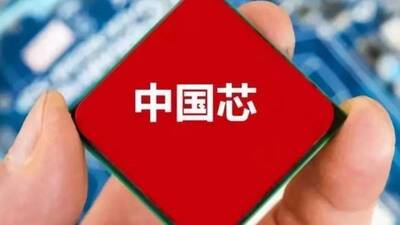 LTN經濟通》美國必殺技 中國IC設計命根斷？