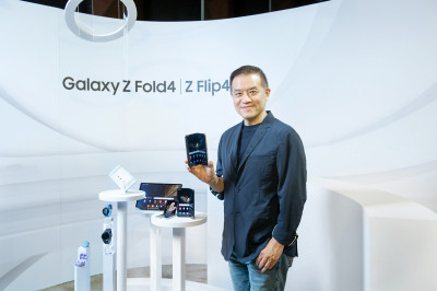 台灣三星：Galaxy Z Fold4、Z Flip4銷售 要較前代成長逾20％