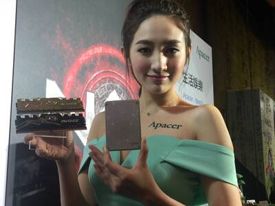 第2季NAND Flash營收季增1.1％  Q3估季減10％