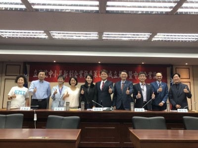 立院成立中小企業策進會 首任會長：盼成為中小企業最強後盾