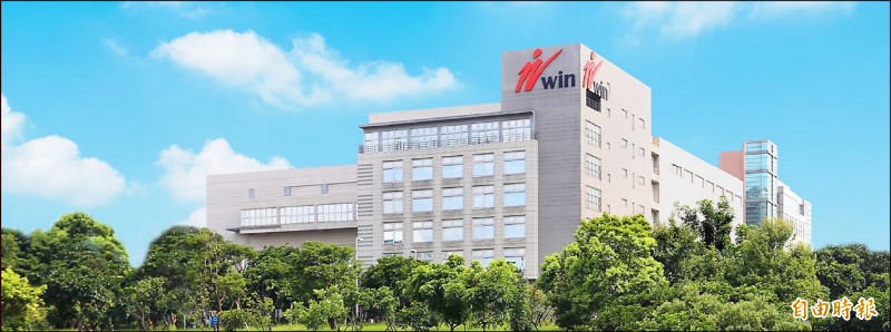 外資看衰穩懋 砷化鎵族群臉綠