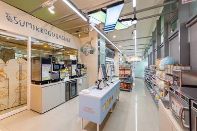 統一超商打造的X-STORE未來超商 首度進駐校園