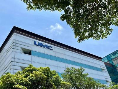 聯電22奈米報喜 奪美商航太高密度MRAM訂單