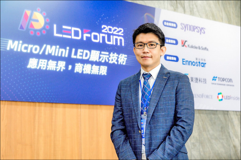 面板Q3大幅減產 明年下半年回正軌