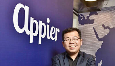 法規趨嚴提振企業需求 沛星擴大美國AI軟體市場