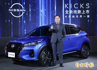 Nissan最暢銷車款Kicks改款  79.9萬起搶市