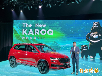 &Scaron;KODA KAROQ 小改款  113.9萬元搶市