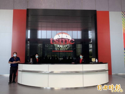 台積電3奈米「轉移」美國？專家：先進製程重鎮仍在台灣