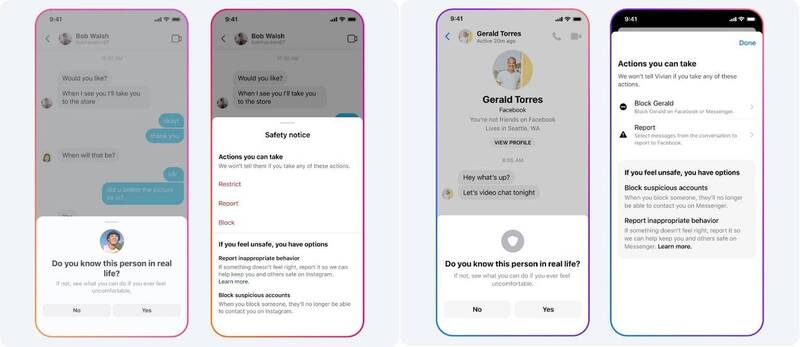 臉書IG推新功能保護青少年 限制可疑帳號與青少年聯絡