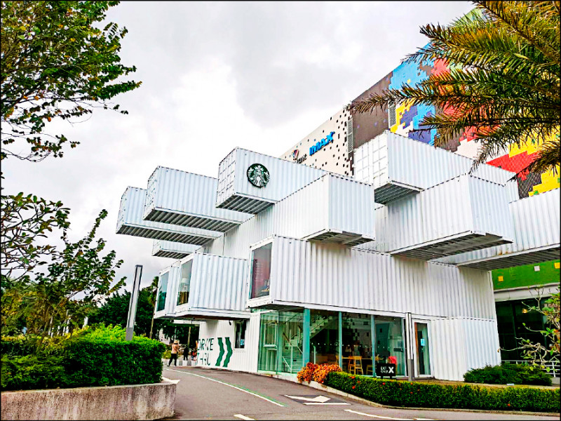 「新天堂樂園﹜驚傳法拍 底價30.2億