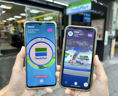 Pok&eacute;mon GO補給站  全家超商4100店可捕捉寶可夢