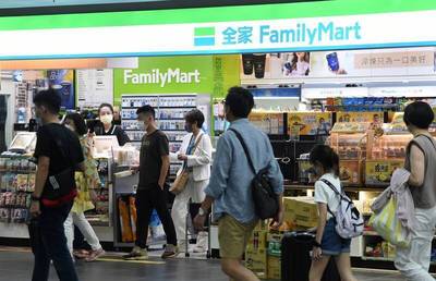 泰山處分金雞母 全家：買家是蔡宏圖家族萬寶開發