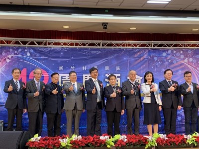 竹科42周年園慶 鈺創獲創新產品、研發成效雙料獎