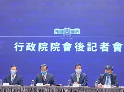 政院核定30億元 節能家電補助冷氣冰箱每台3千元