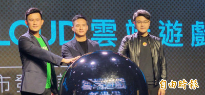 台灣大攜Logitech G、NVIDIA  搶雲端遊戲商機