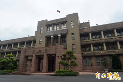 行政院明擬拍板證交法修法草案  股東持股5％須申報