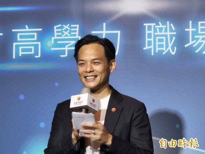 台灣大2022年營收逾1722億 創新高