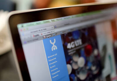 俄媒曝英特爾悄悄重返俄國市場 取消阻擋軟體下載