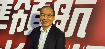 神準訂單能見度到第3季 營收朝向300億邁進