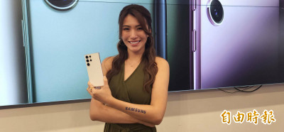 三星年度旗艦手機Galaxy S23系列登場 台廠供應鏈可望受惠