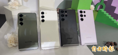 三星S23系列登場 台灣三星祭3大亮點吸客