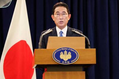 日銀新行長條件 岸田文雄：需具備全球溝通技巧