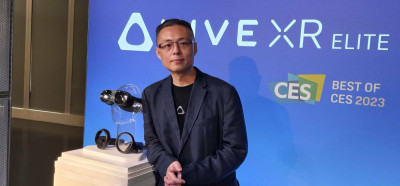 宏達電VIVE XR Elite 2月底上市 第2季推出元宇宙手機
