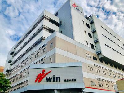 外資報告》大摩：成長空間有限 穩懋劣於大盤